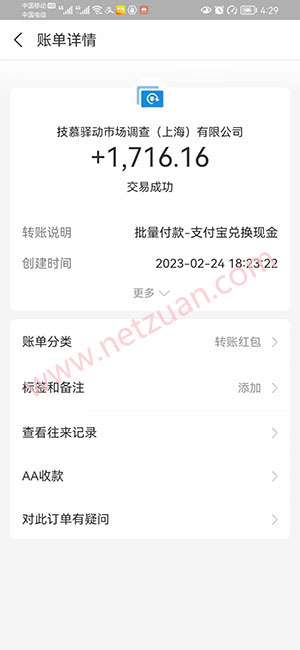 ����e����