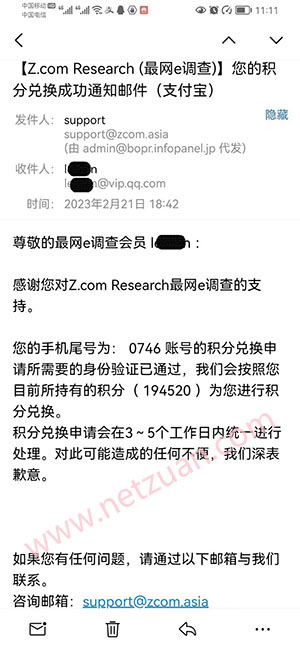 ����e�һ�